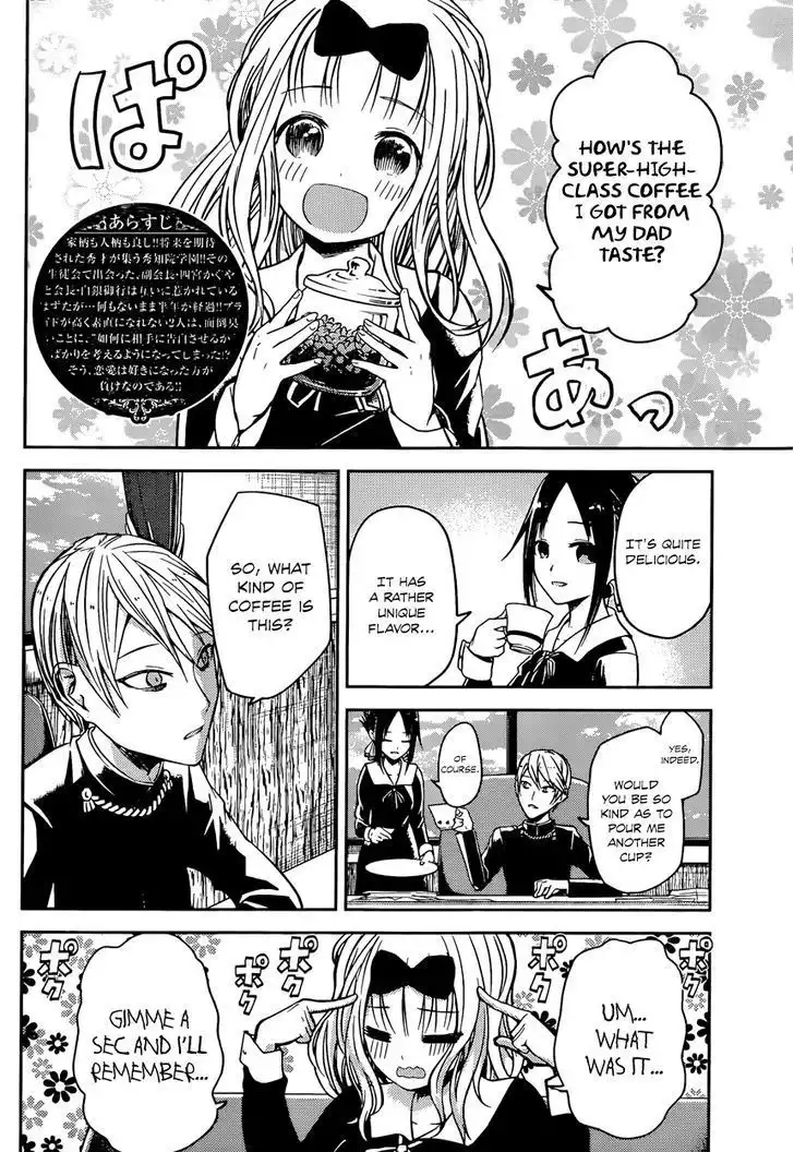 Kaguya-sama wa Kokurasetai - Tensai-tachi no Renai Zunousen Chapter 13 2